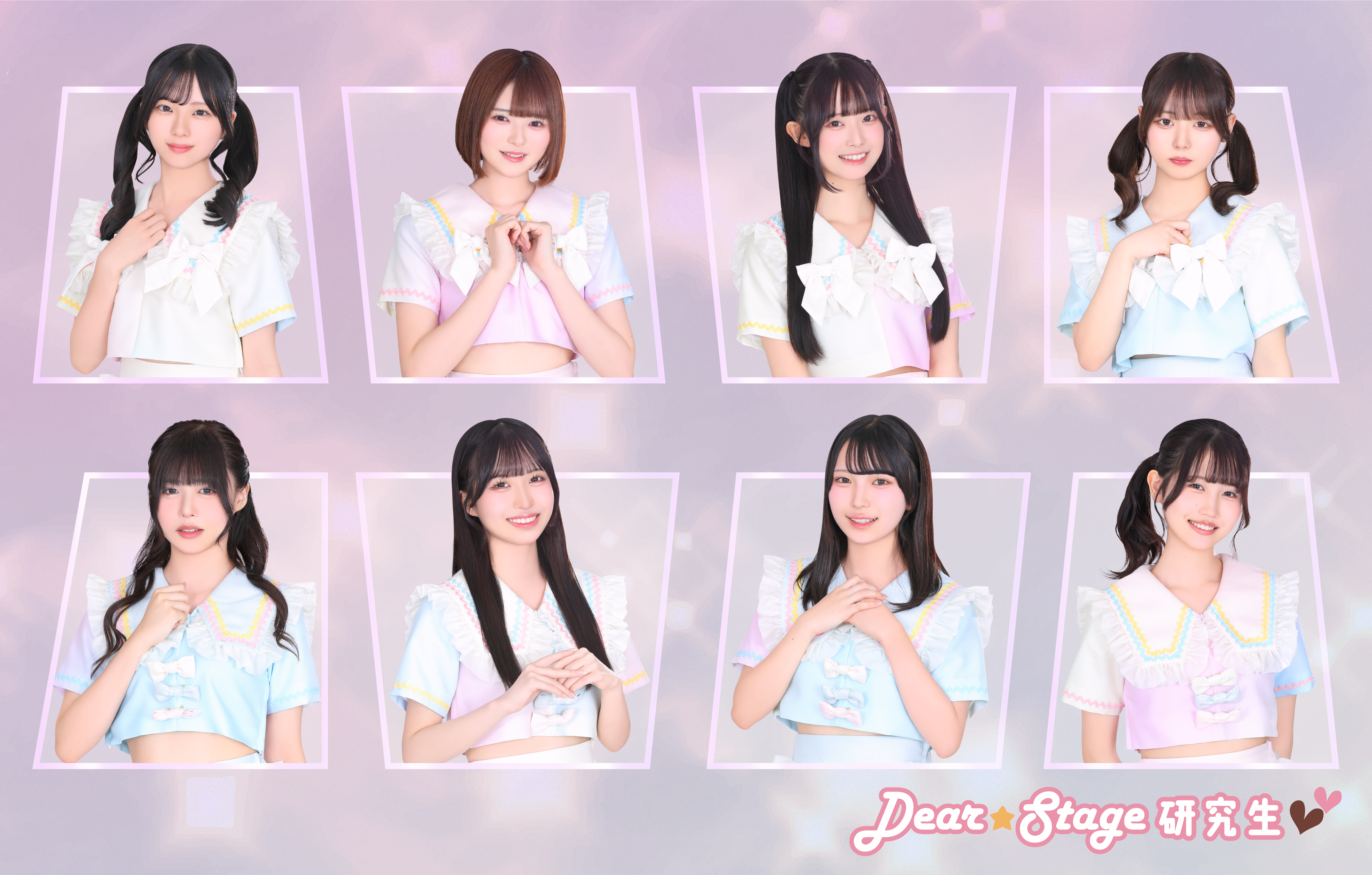 DEARSTAGE new IDOL オーディション 2024」ファイナリストお披露目 